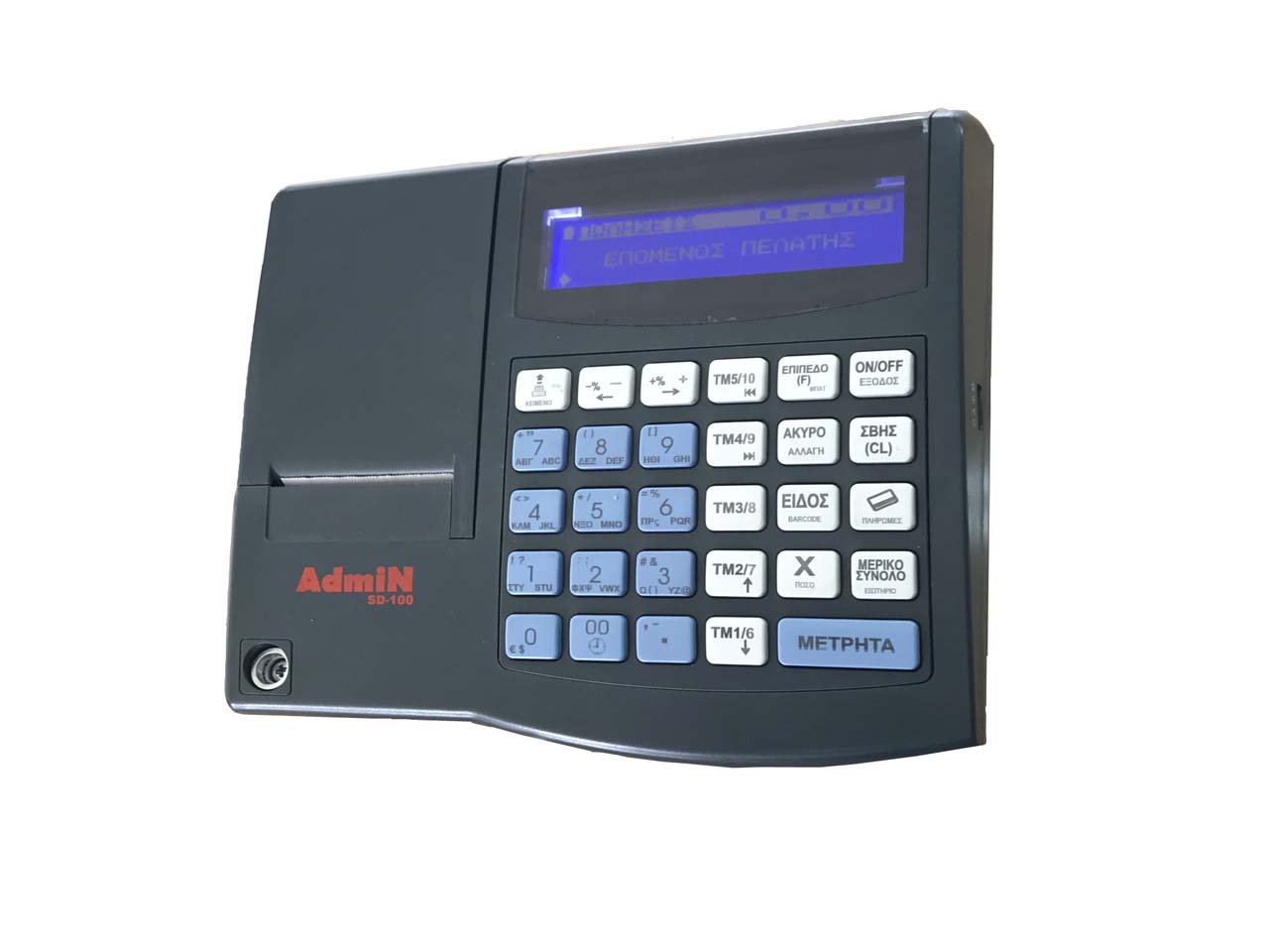 Ταμειακή Μηχανή Admin SD-100