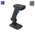 BARCODE SCANNER ΦΑΡΜΑΚΕΙΟΥ