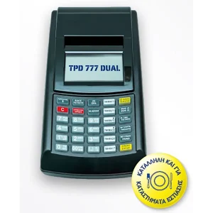 Ταμειακή Μηχανή Εστιατορίου TPD 777 DUAL Black (Δώρο  ρολά + προγραμματισμός + παράδοση) ΜΕ ΔΟΣΕΙΣ