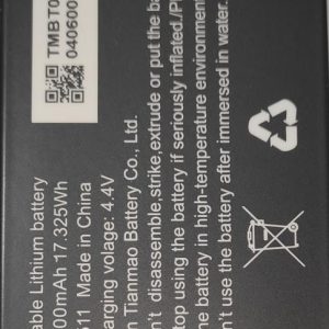 MOVFAST ΜΠΑΤΑΡΙΑ LI-ION 5000mAh, ΓΙΑ Τ15 RANGER 1, 3.8V
