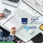Ψηφιακό Δελτίο Αποστολής