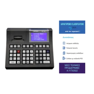 Ταμειακή Μηχανή DATECS WP-500