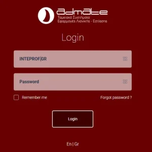 Ηλεκτρονική Τιμολόγηση Admate ECR Start